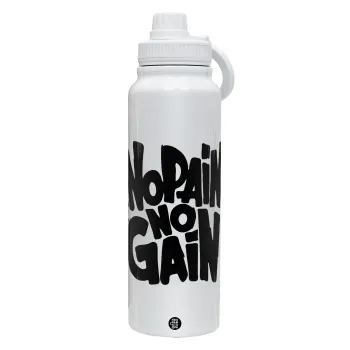No pain no gain, Θερμός 1L Ανοξείδωτο με Βάση Κινητού & Διπλά Τοιχώματα