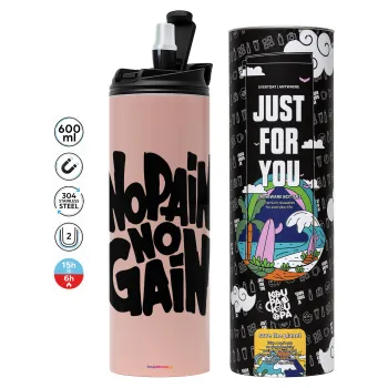 No pain no gain, Tumbler ποτήρι θερμό ΡΟΖ από ανοξείδωτο ατσάλι 600ml