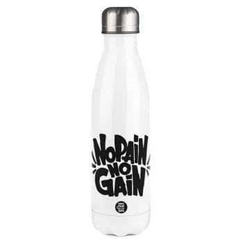 No pain no gain, Μεταλλικό παγούρι θερμός Λευκό (Stainless steel), διπλού τοιχώματος, 500ml