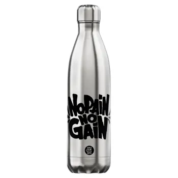 No pain no gain, Μεταλλικό παγούρι θερμός Inox (Stainless steel), διπλού τοιχώματος, 750ml