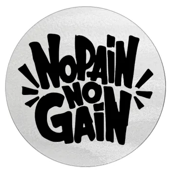 No pain no gain, Επιφάνεια κοπής γυάλινη στρογγυλή (30cm)