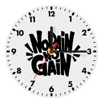 No pain no gain, Ρολόι τοίχου ξύλινο (20cm)