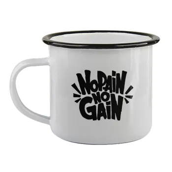 No pain no gain, Κούπα εμαγιέ με μαύρο χείλος 360ml