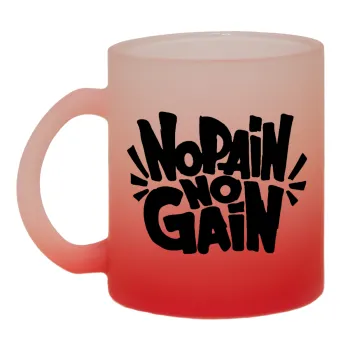 No pain no gain, Κούπα γυάλινη δίχρωμη με βάση το κόκκινο ματ, 330ml