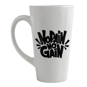 No pain no gain, Κούπα κωνική Latte Μεγάλη, κεραμική, 450ml