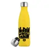 Μεταλλικό παγούρι θερμός Κίτρινος (Stainless steel), διπλού τοιχώματος, 500ml
