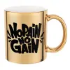 Mug ceramic, gold mirror, 330ml