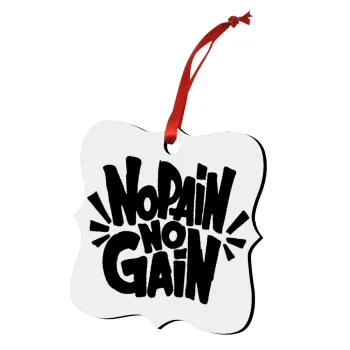 No pain no gain, Στολίδι Χριστουγεννιάτικο στολίδι polygon ξύλινο 7.5cm