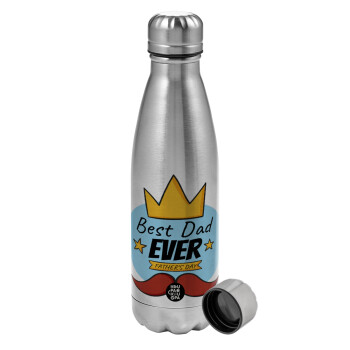 King, Best dad ever, Metallic water bottle, stainless steel, 750ml