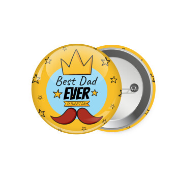 King, Best dad ever, Κονκάρδα παραμάνα 7.5cm