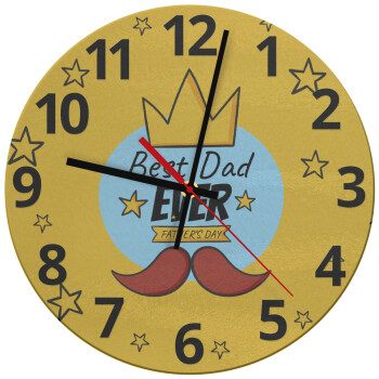 King, Best dad ever, Ρολόι τοίχου γυάλινο (30cm)