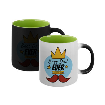 King, Best dad ever, Κούπα Μαγική εσωτερικό πράσινο, κεραμική 330ml που αλλάζει χρώμα με το ζεστό ρόφημα