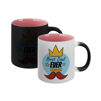 King, Best dad ever, Κούπα Μαγική εσωτερικό ΡΟΖ, κεραμική 330ml που αλλάζει χρώμα με το ζεστό ρόφημα