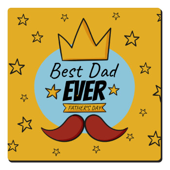 King, Best dad ever, Τετράγωνο μαγνητάκι ξύλινο 6x6cm