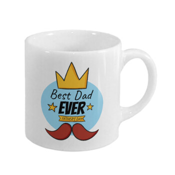King, Best dad ever, Κουπάκι κεραμικό, για espresso 150ml
