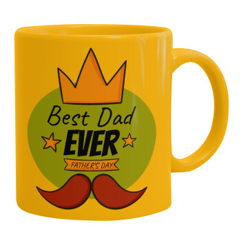 King, Best dad ever, Κούπα, κεραμική κίτρινη, 330ml (1 τεμάχιο)