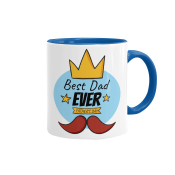 King, Best dad ever, Κούπα χρωματιστή μπλε, κεραμική, 330ml