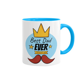 King, Best dad ever, Κούπα χρωματιστή γαλάζια, κεραμική, 330ml