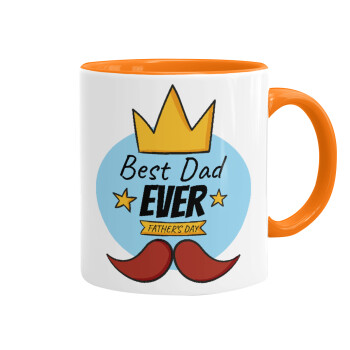 King, Best dad ever, Κούπα χρωματιστή πορτοκαλί, κεραμική, 330ml