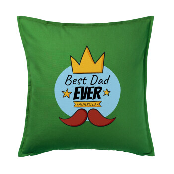King, Best dad ever, Μαξιλάρι καναπέ Πράσινο 100% βαμβάκι, περιέχεται το γέμισμα (50x50cm)