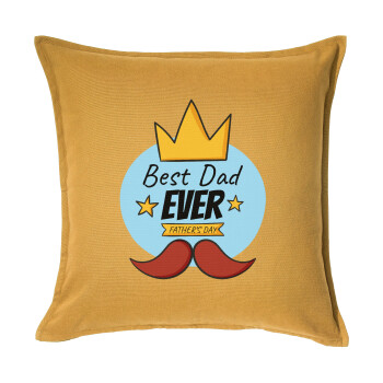 King, Best dad ever, Μαξιλάρι καναπέ Κίτρινο 100% βαμβάκι, περιέχεται το γέμισμα (50x50cm)