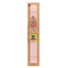 Easter Set, wooden keychain & scented flat Easter candle (30cm) (PINK)