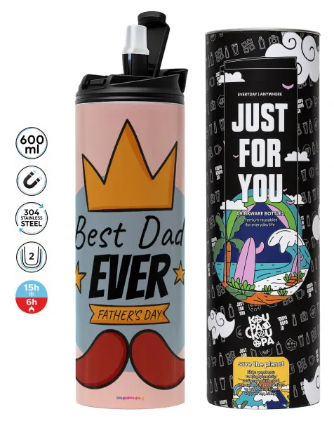 King, Best dad ever — 1