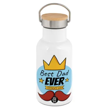 King, Best dad ever, Μεταλλικό παγούρι θερμός (Stainless steel) Λευκό με ξύλινο καπακι (bamboo), διπλού τοιχώματος, 350ml
