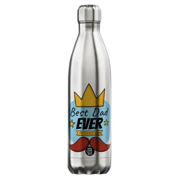 King, Best dad ever, Μεταλλικό παγούρι θερμός Inox (Stainless steel), διπλού τοιχώματος, 750ml