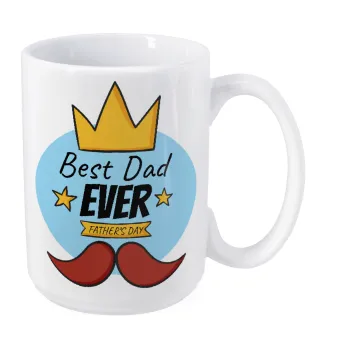 King, Best dad ever, Κούπα Mega, κεραμική, 450ml