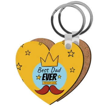 King, Best dad ever, Μπρελόκ Ξύλινο καρδιά MDF