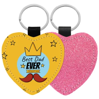 King, Best dad ever, Μπρελόκ PU δερμάτινο glitter καρδιά ΡΟΖ