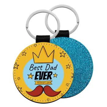 King, Best dad ever, Μπρελόκ Δερματίνη, στρογγυλό ΜΠΛΕ (5cm)