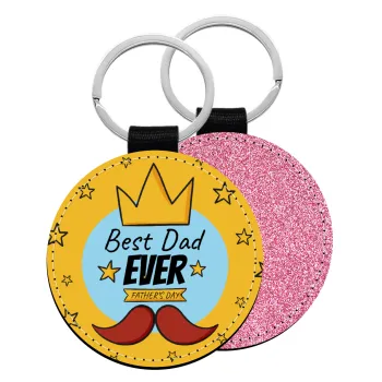 King, Best dad ever, Μπρελόκ Δερματίνη, στρογγυλό ΡΟΖ (5cm)