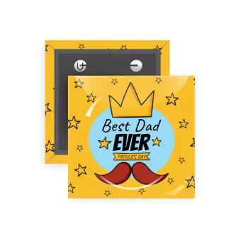 King, Best dad ever, Κονκάρδα παραμάνα τετράγωνη 5x5cm