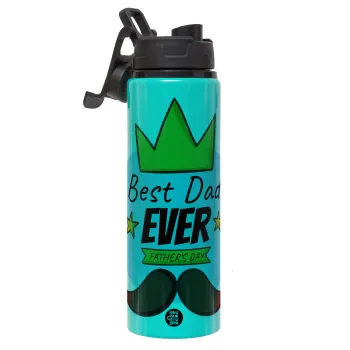 King, Best dad ever, Μεταλλικό παγούρι νερού με καπάκι ασφαλείας, αλουμινίου 850ml