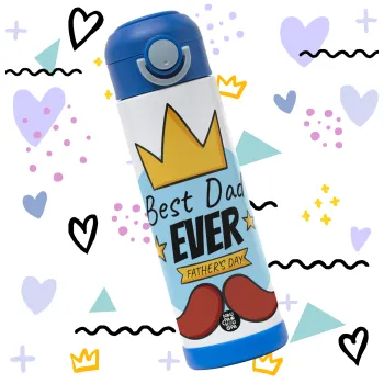 King, Best dad ever — 3