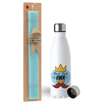 King, Best dad ever — 1