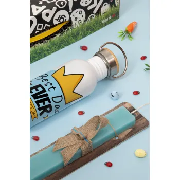 King, Best dad ever, Πασχαλινή Λαμπάδα με παγούρι μεταλλικό (620ml, stainless steel) & κερί αρωματικό πλακέ (30cm) (ΤΙΡΚΟΥΑΖ)