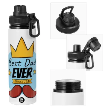 King, Best dad ever, Μεταλλικό παγούρι νερού με καπάκι ασφαλείας, αλουμινίου 850ml