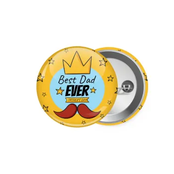 King, Best dad ever, Κονκάρδα παραμάνα 5.9cm