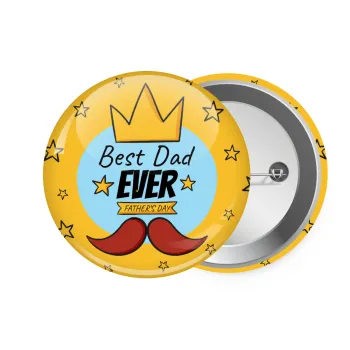King, Best dad ever, Κονκάρδα παραμάνα 7.5cm