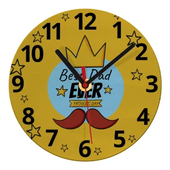 King, Best dad ever, Ρολόι τοίχου γυάλινο (20cm)