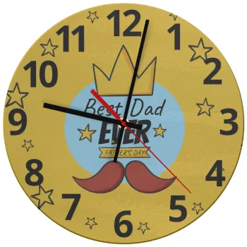 King, Best dad ever, Ρολόι τοίχου γυάλινο (30cm)
