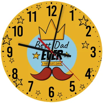 King, Best dad ever, Ρολόι τοίχου ξύλινο (30cm)