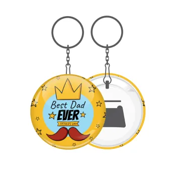 King, Best dad ever, Μπρελόκ μεταλλικό 5cm με ανοιχτήρι