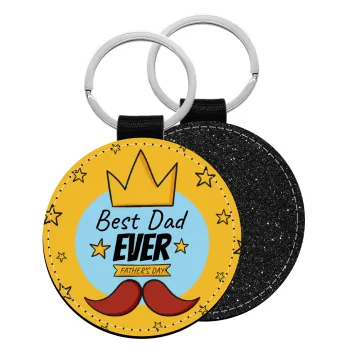 King, Best dad ever, Μπρελόκ Δερματίνη, στρογγυλό ΜΑΥΡΟ (5cm)