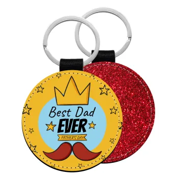 King, Best dad ever, Μπρελόκ Δερματίνη, στρογγυλό ΚΟΚΚΙΝΟ (5cm)