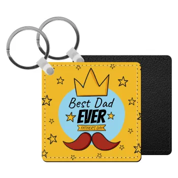 King, Best dad ever, Μπρελόκ Δερματίνη, τετράγωνο ΜΑΥΡΟ (5x5cm)
