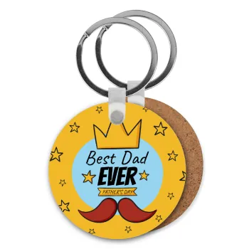 King, Best dad ever, Μπρελόκ Ξύλινο στρογγυλό MDF Φ5cm